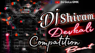 dj shivam devkali hard vibration bass dj akn prayagraj