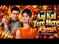 Aaj Kal Tere Mere Pyar Ke Charche - Remix | Brahmachari | Mohammed Rafi | Suman Kalyanpur