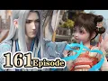 Download Lagu 🪓BTTH/ep161：萧炎携一家老小前往空间交易会！彩鳞跪拜药老！！【斗破苍穹 | Battle Through the Heavens 】