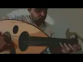 Nasser Shamma - Between Palms