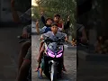 Lagu VARIO X Bocil FF