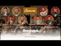 Download Lagu [Thai Ver.] EXO - Universe ยูนิเวิร์ส l Cover by GiftZy