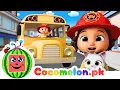 Download Lagu Wheels on the Bus - Rocket Rescue! | CoComelon Pk Nursery Rhymes \u0026 Kids Songs