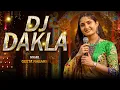 Download Lagu Geeta Rabari - DJ Dakla (ડીજે ડાકલા) | Navratri Nonstop Dakla | Nonstop Garba 2023 | Gujarati Song