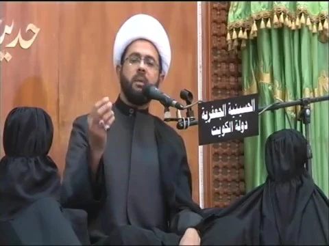 ⁣الله أعطى كربلاء عدة خصائص وقدسها