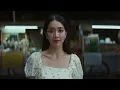 เรื่องจริงยิ่งกว่านิยาย - Pex Zeal Feat. Punch 4EVE , FAI 4EVE OST.คุณชายน์ (The Cliche)