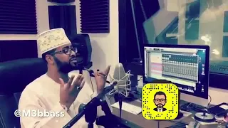 صلي عليك الله يا علم الهدي ماحن مشتاق الي رؤياك دندنها