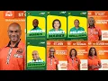 Download Lagu  JLP \u0026 PNP 13 New Members of Parliament + Zuleika Jess Motorcade \u0026 Thank you speech 