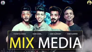دلقوا الخمرة دندنها