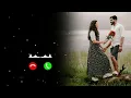 Download Lagu New Ringtone mp3| Hindi Ringtone| Best Ringtone| Ringtone Song| Love ringtone| #ringtone