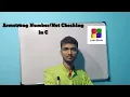 Armstrong Number or Not Checking in C Programming In