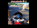 Police Vs Pro bike ride ♥️🔥❤️ #bikerrace #trending #rider #viralvideo #motovlog #shorts #views #race
