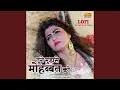 Download Lagu Tune Mujhse Mohobbat Ki (LOFI Slowed+Reverb)