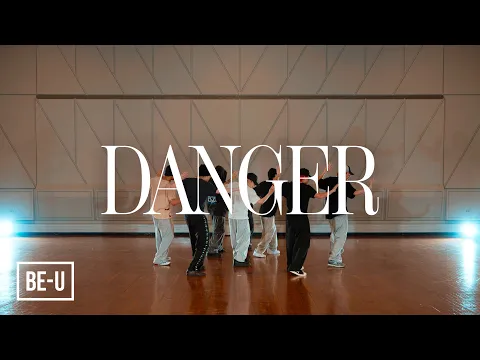 Video Thumbnail: MAZZEL / DANGER -Dance Practice-