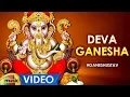 Download Lagu Ganesh Chaturthi 2018 Special Songs | Deva Ganesha Song | Junaid | #VinayakaChavithi | Mango Music