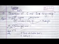 Basics structure of programming language Syntax of C and C programming language