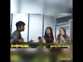 Download Lagu BAPERIN PEGAWAI BANK CANTIK ( tri suaka - cinta terpendam)