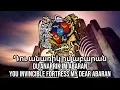 Download Lagu “Bash-Abaran”-Armenian patriotic song|