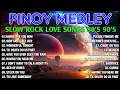 Lagu Nonstop Slow Rock Medley 💽 Best Lumang Tugtugin Noong 90s 🎧 Emerson Condino Nonstop Collection 2025