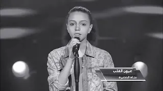 عيون القلب   حالات واتس دندنها