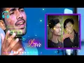 Download Lagu POTTI THARA GHAGARO KATHARA MOLERO BANJARA NEW SONG KORRA KITTU MIX B DJ KUMAR SK AND DJ ANJI SMILEY