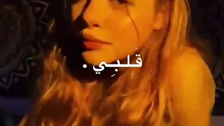 من يوم شفتك وانا في داخلي ونه   تصاميم ايموفي   ايموفي القديم  تصاميم بدون حقوق  لايك اشتراك دندنها