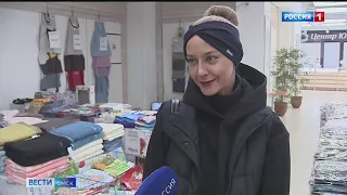 «Вести Омск», итоги дня от 20 октября 2022 года