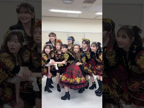 2026❣️紅白楽屋でカウントダウン👀【AKB48】
