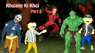 Treasure Hunt Part 2 | Adventure | Gulli Bulli New Video | Make Joke Of Horror