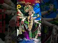 Download Lagu TERE DAR KO MEIN CHHOD KAHA JAUN MAA DUJA KOI DWAR DIKHE NA DJ SNL STATUS