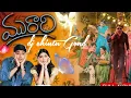 Download Lagu murari movie song dj remix chintu radam#remix #djfolks #edmmix