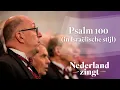 Download Lagu Psalm 100 (in Israëlische stijl) - Nederland Zingt