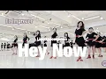 Download Lagu Hey Now Line Dance l Easy Improver l 헤이 나우 라인댄스 l Linedancequeen