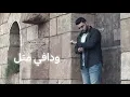 Hatem Tay - Btenhabi Atem (Official Lyric Video) | حاتم طي - بتنحبي عتم
