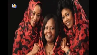 بلادي انا   عفاف حسن امين   اركويت البلابل              دندنها