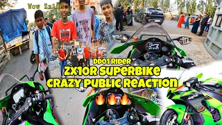 Download Zx10r Me Full Crazy Public Reaction Har place Pe 🥵🥵, ZX10R pe Kids Super Reaction 😱😱 MP3