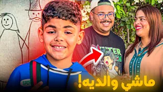 حقيقة عائلة العزاوي فاميلي يونس ماشي ولدهم 
