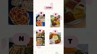 ممثلين اتراك مسلسلات تركيه ملابس تركيه 