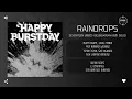 SEVENTEEN (세븐틴) (SEUNGKWAN (승관) Solo) - Raindrops [가사]