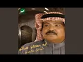 Download Lagu Mughram Sababa
