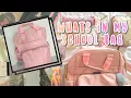 Download Lagu What's in My School Bag 2020 | ft. Newchic Indonesia