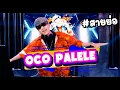 Download Lagu เพลงแดนซ์ ( PARGOY OCO PALELE ) สายย่อสุดมันส์💃 l【 FLUKEFIIXZ】
