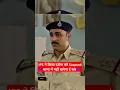 Download Lagu IPS Suspended Sub Inspector😈 | IPS Amit Lodha | Khakee The Bihar Chapter🔥 | #ipsamitlodha #ipspower