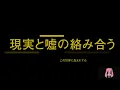 【祝30周年・DJ MIX】懐かしのJ-POP★Every Little Thing メドレー★ELT 名曲集【歌詞付】