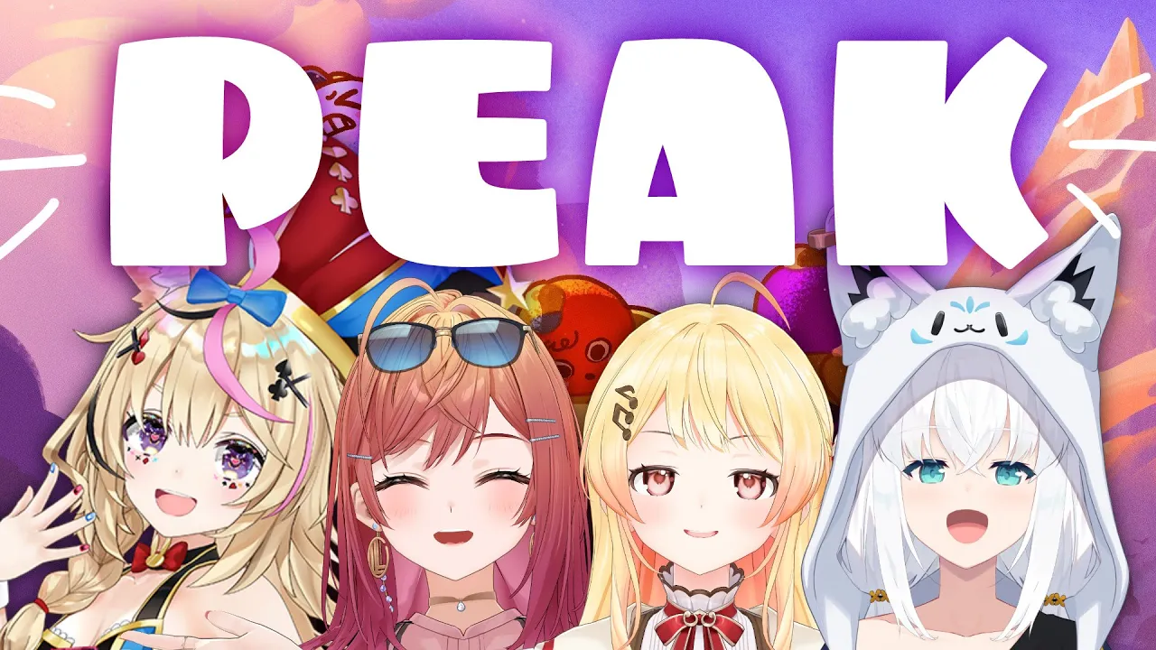 【PEAK】ホロメンと山登りデ～～～～ト！！！！！！！ポルポル、フブキ先輩、奏！【一条莉々華/hololive DEV IS ReGLOSS】
