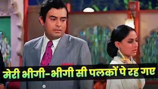 kishore kumar meri bheegi bheegi si evergreen hindi song golden hit dard geet anamika