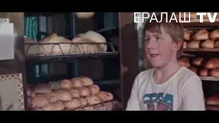 Ералаш 38 выпуск 