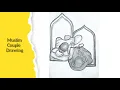 Muslim Couple Drawing Ramadan Drawing Jumma Easy Pencil drawing