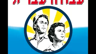 דנה אינטרנשיונל במקום הכי נמוך בתל אביב 