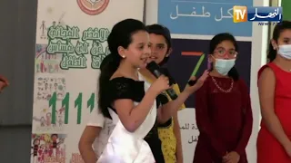 مسابقة ثقافية لأطفال الجزائر تحت مظلة الهيئة الوطنية لحماية الطفولة 